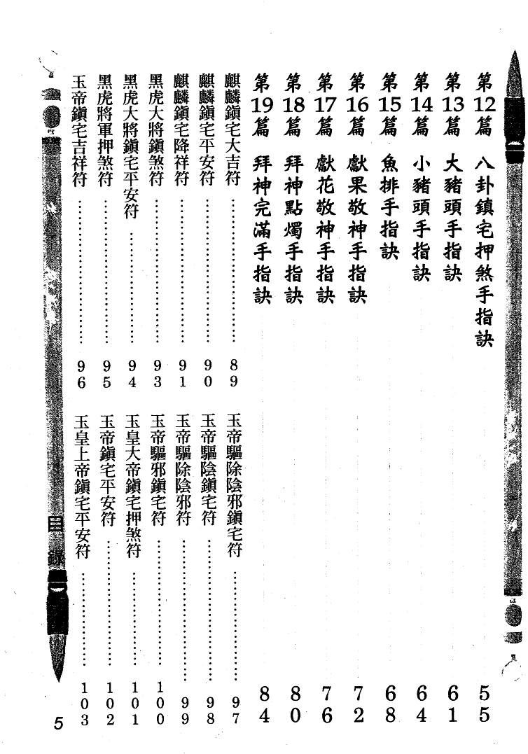 1694871597645983.png