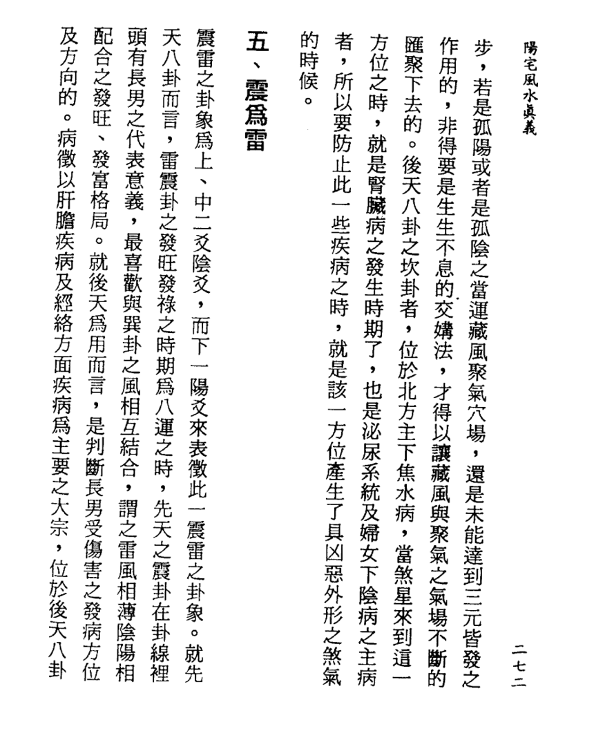 1694872098773443.png