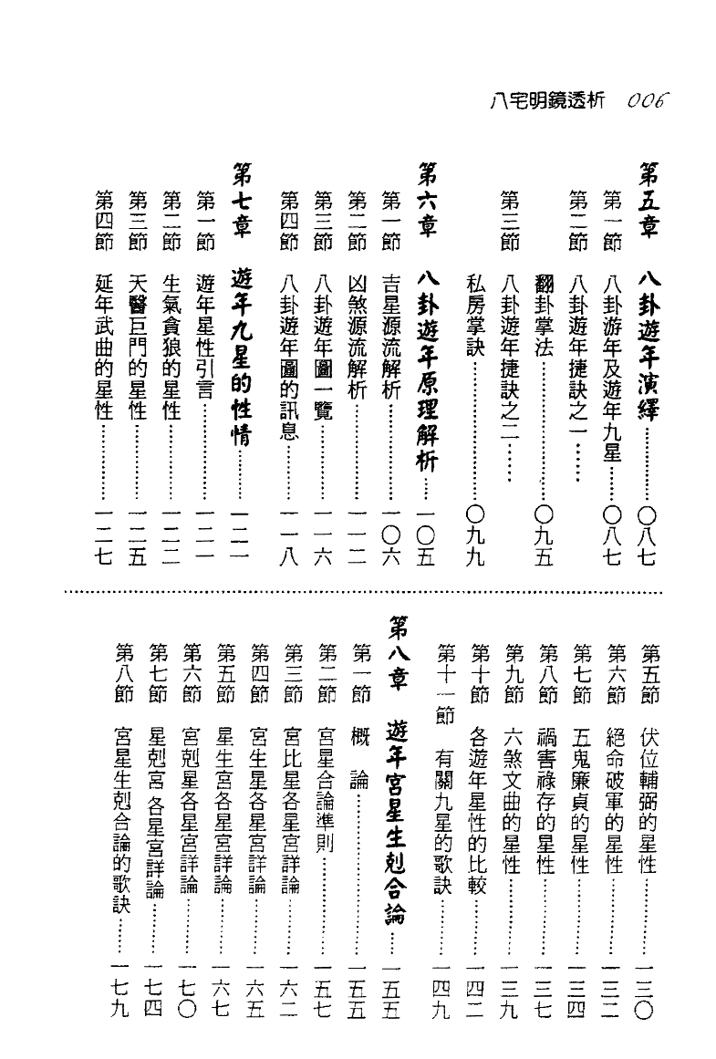 1694872265301182.png