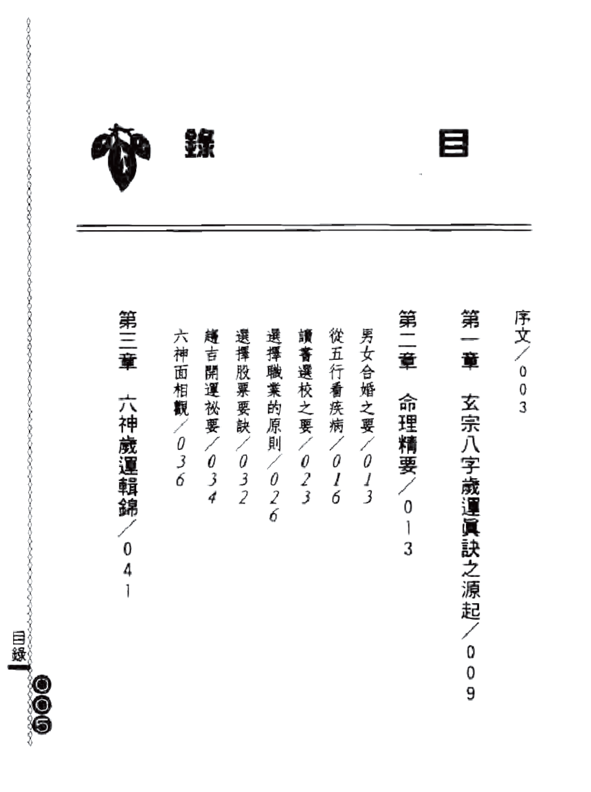 1694878022214937.png