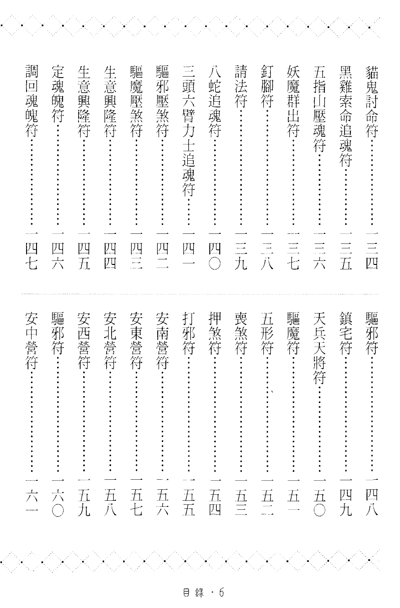1694956278988357.png