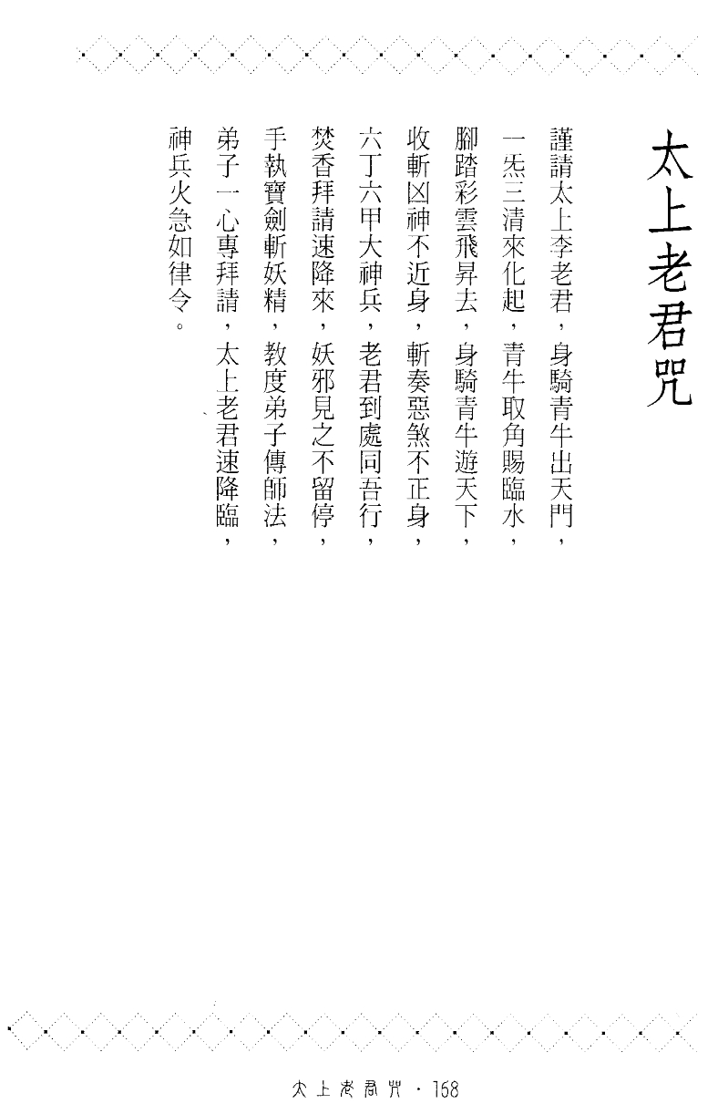 1694956282256983.png