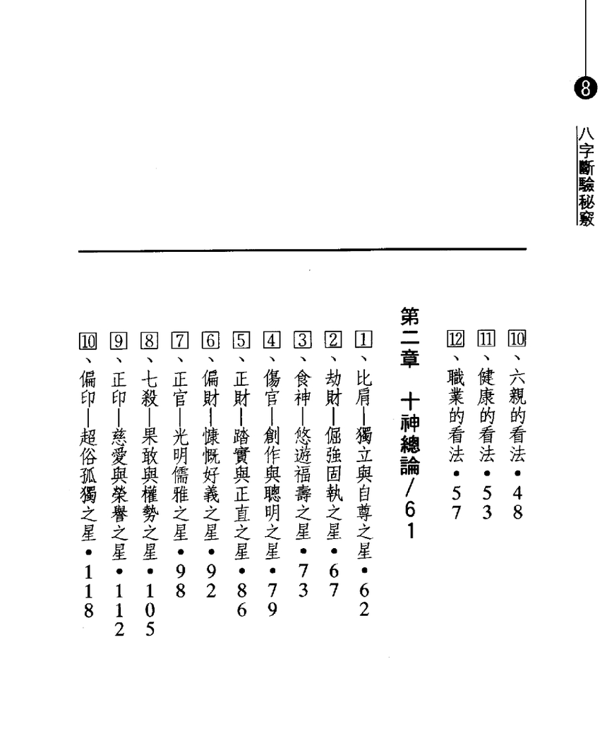 1695219089139424.png