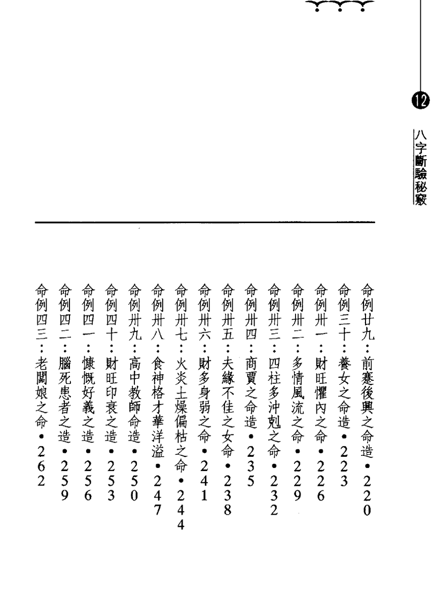1695219092853408.png