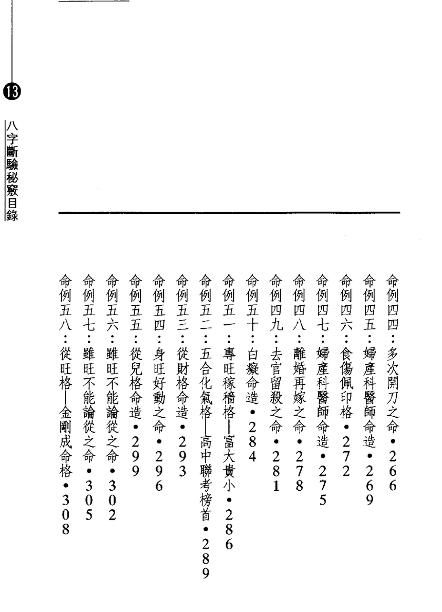 1695219092877074.png