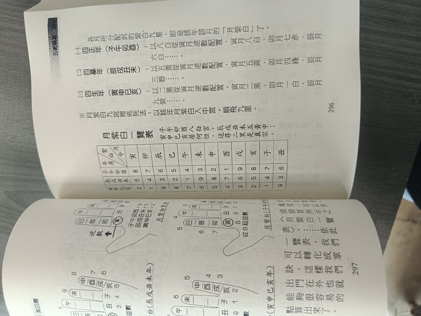 1695295715415054.jpg