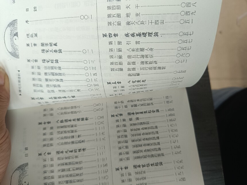 1695296022818726.jpg