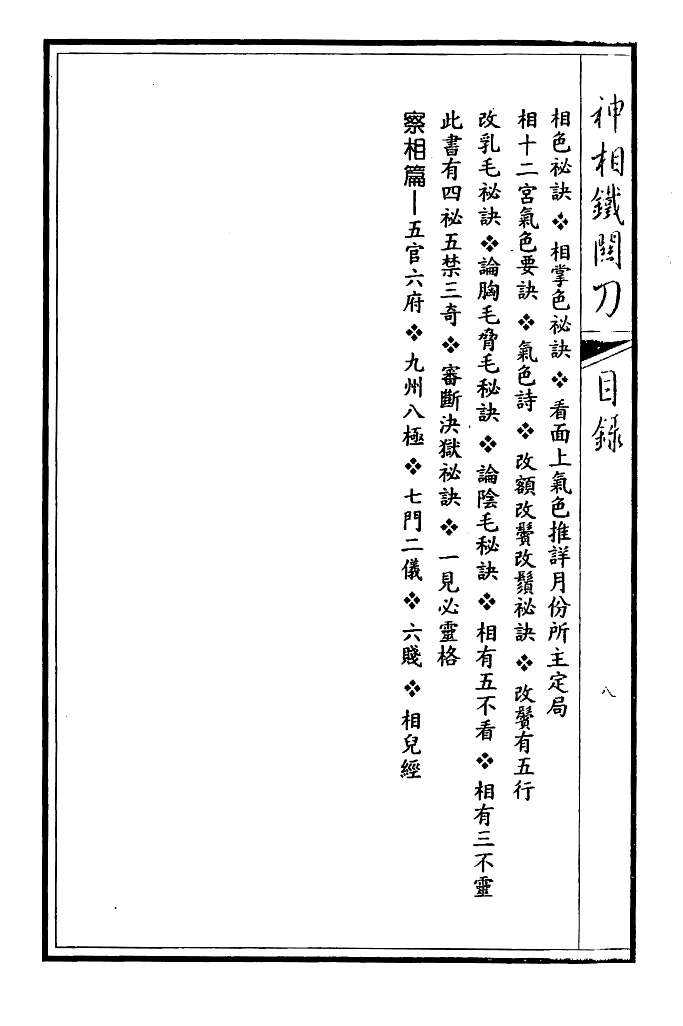 1697031342433878.png