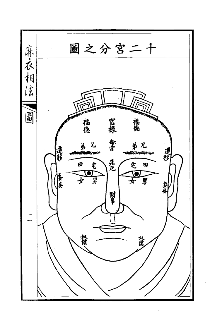 1697031343240111.png