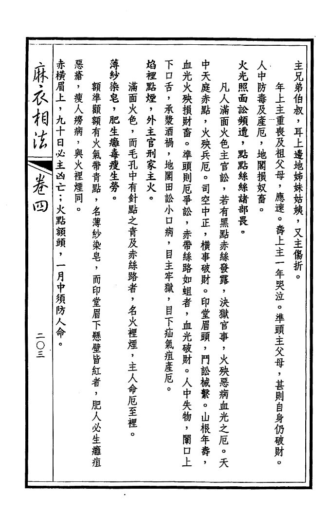 1697031344345866.png