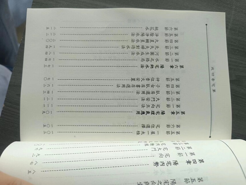1698136368818763.jpg