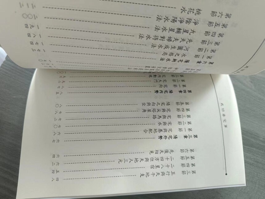 1698136370466661.jpg