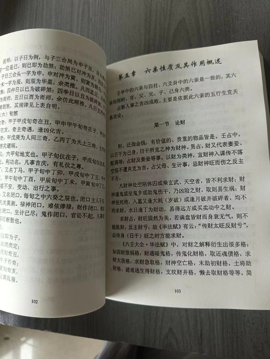 1699105664694089.jpg