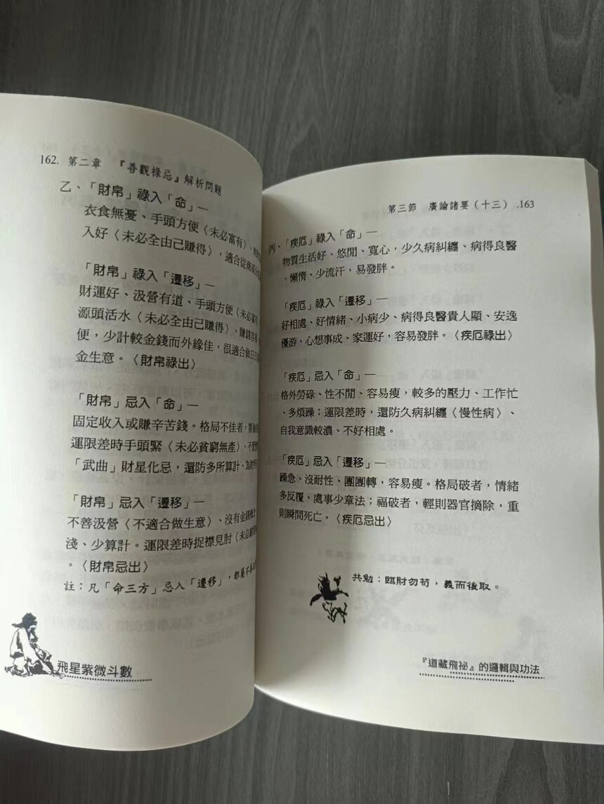 1699523161998050.jpg