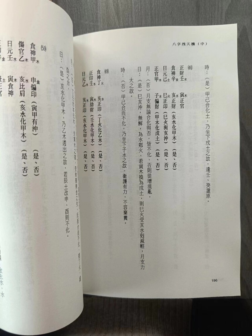 1700037084261763.jpg