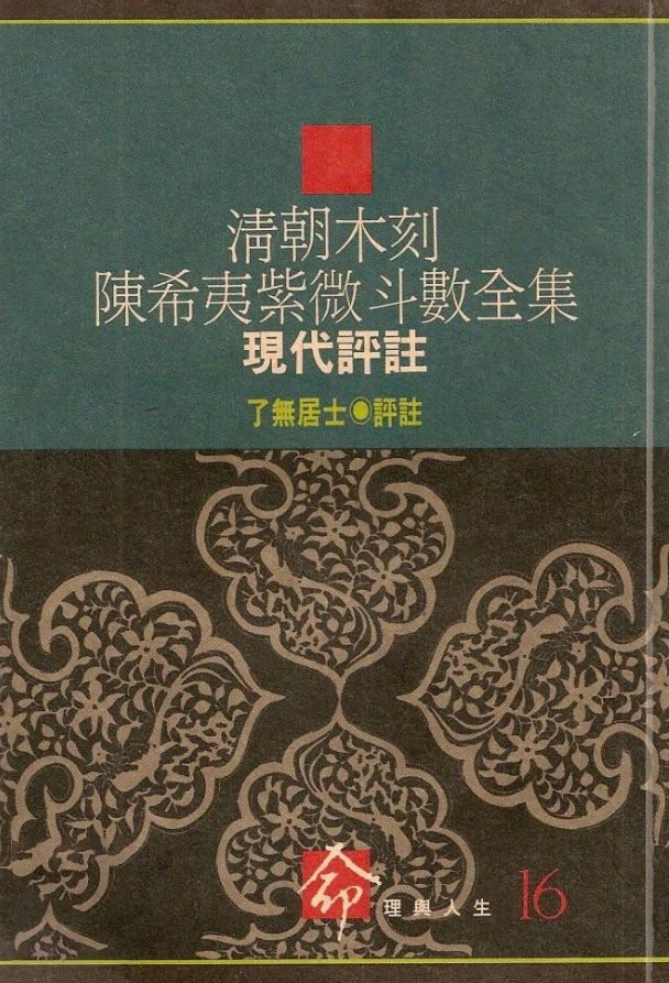 1700294781442028.jpg