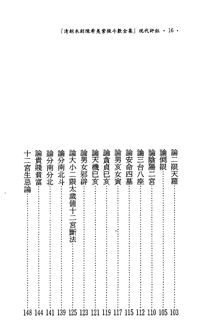 1700294782500435.png