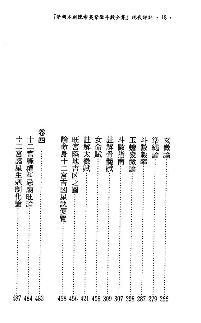 1700294783746102.png