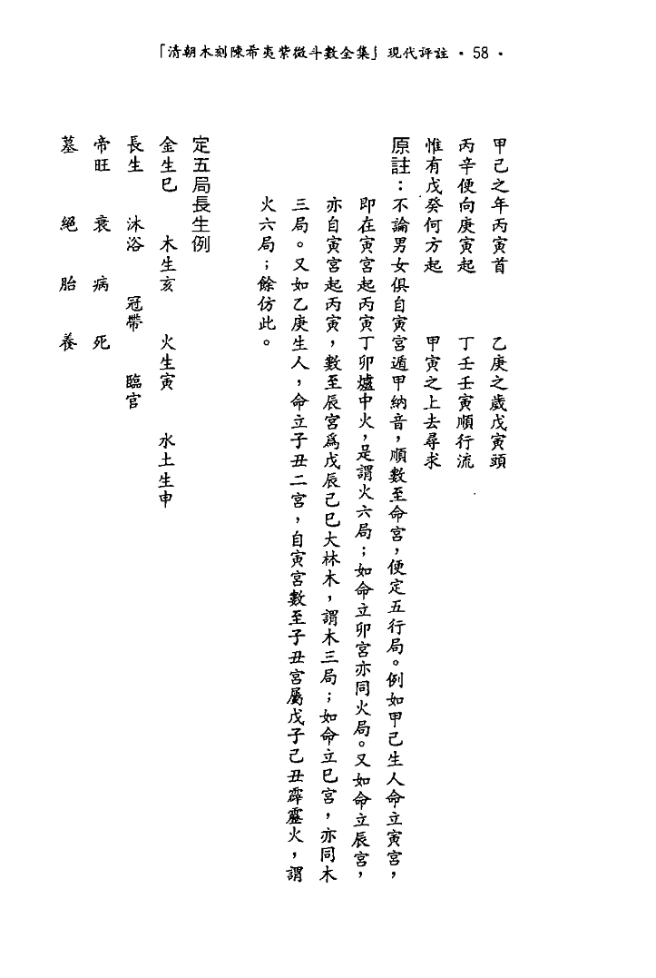 1700294784192687.png