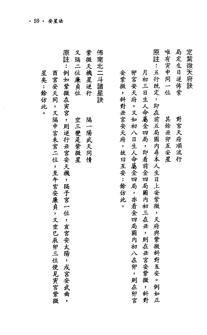 1700294785220583.png