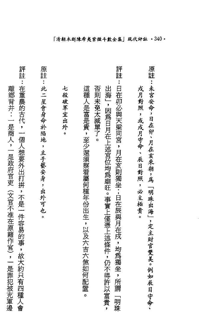 1700294785582717.png