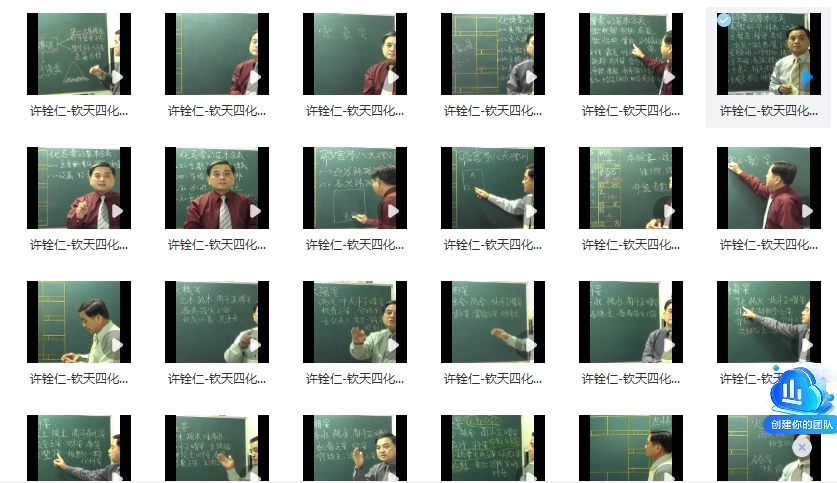 ΢Žͼ_20231123221641.png