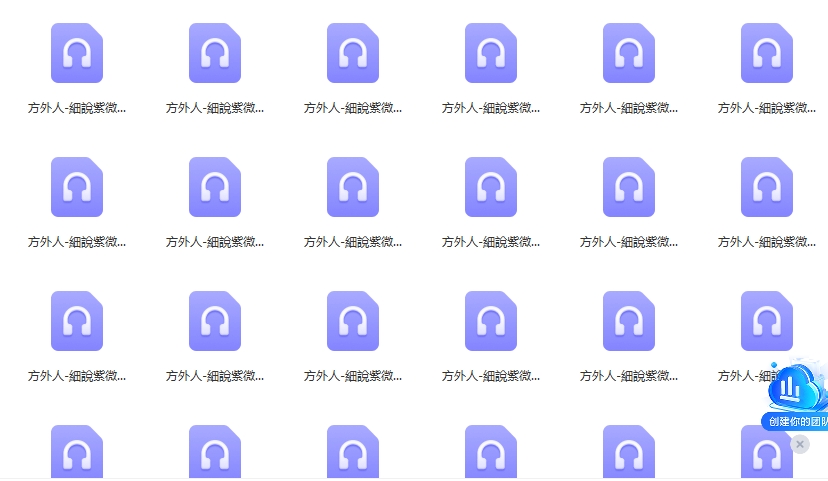 ΢Žͼ_20231123225021.png