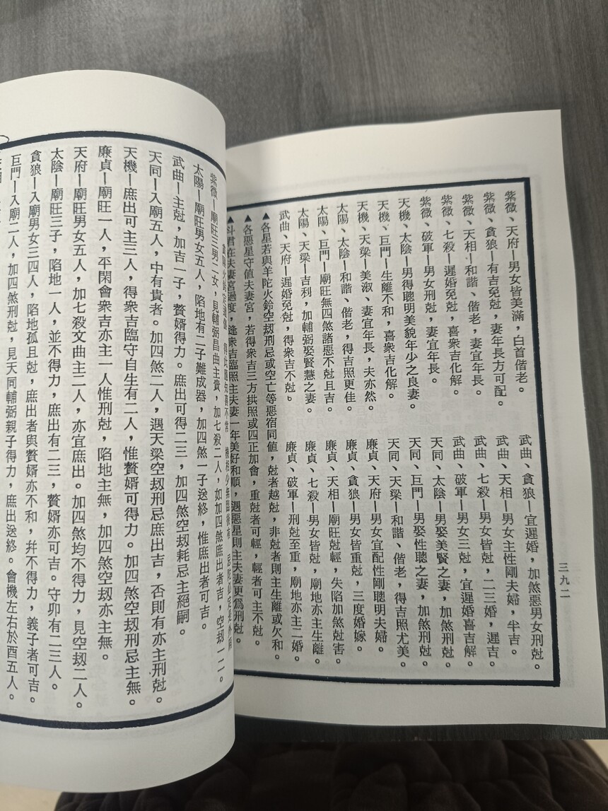1705083910769357.jpg