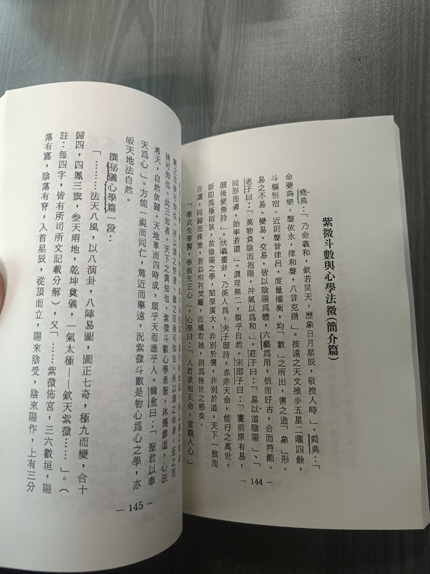 1705668408452044.jpg