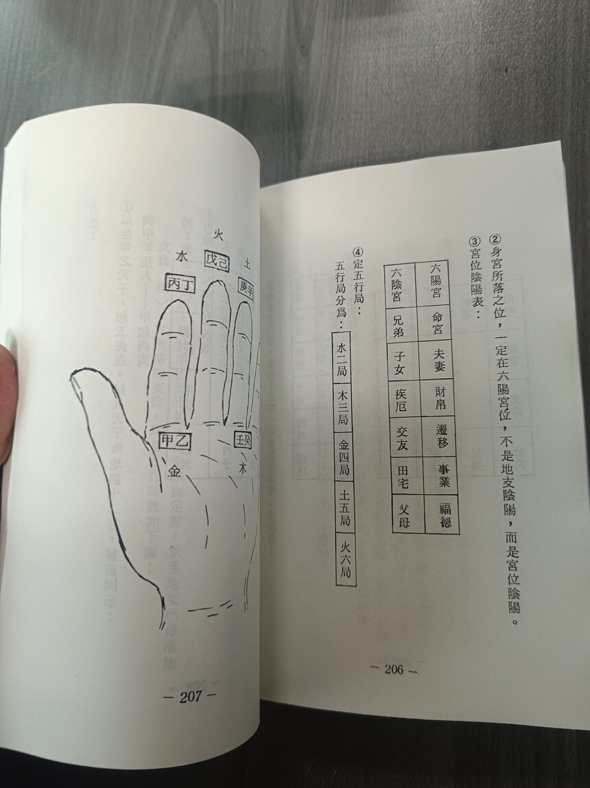 1705668414587837.jpg