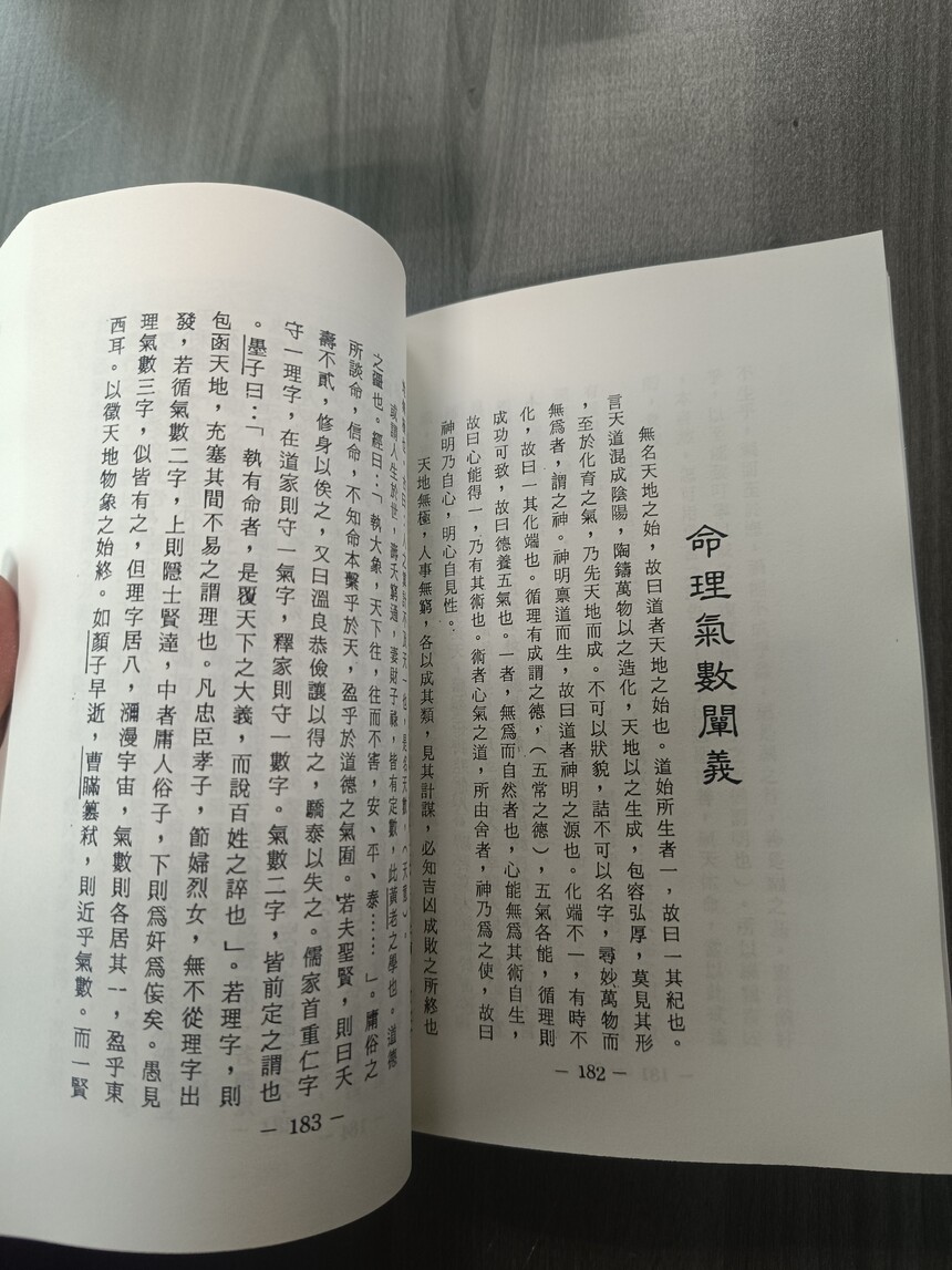 1705668416583164.jpg
