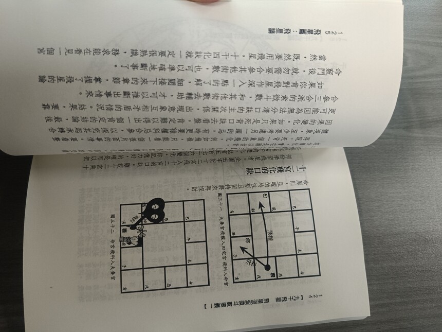 1705668573156551.jpg