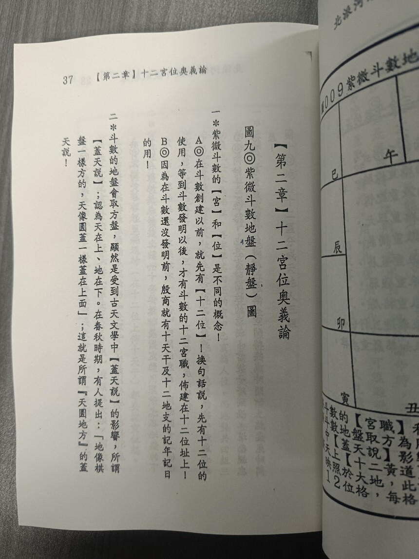 1705673565502606.jpg