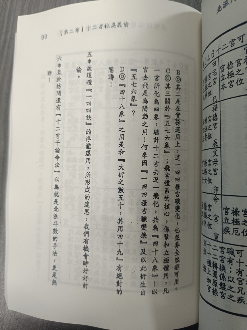 1705673567220138.jpg