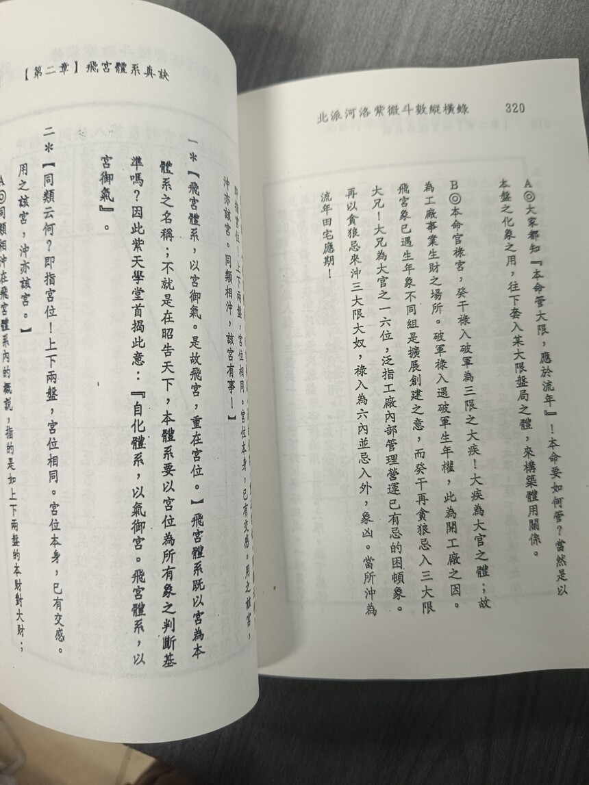 1705673570144918.jpg