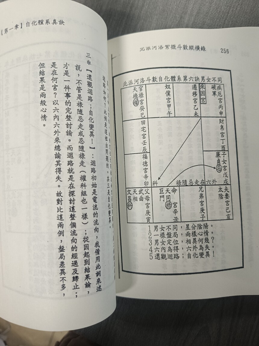 1705673571253438.jpg