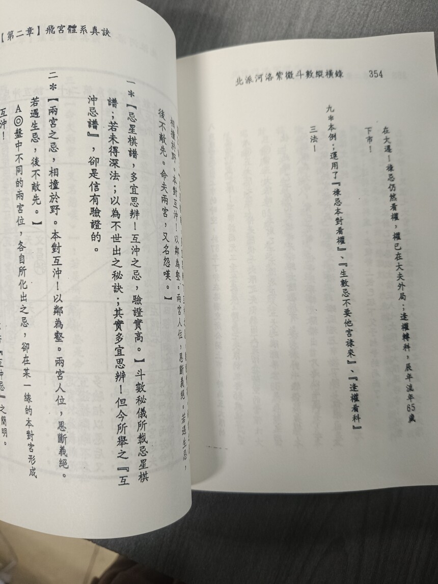 1705673573607780.jpg