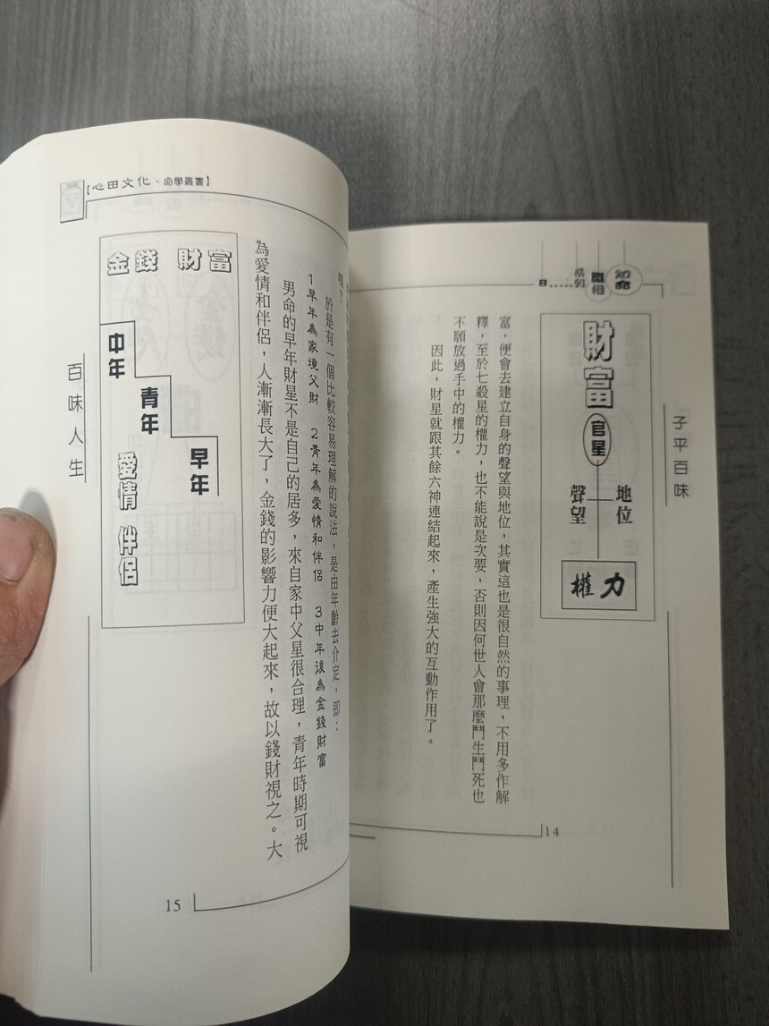 1706168073298536.jpg