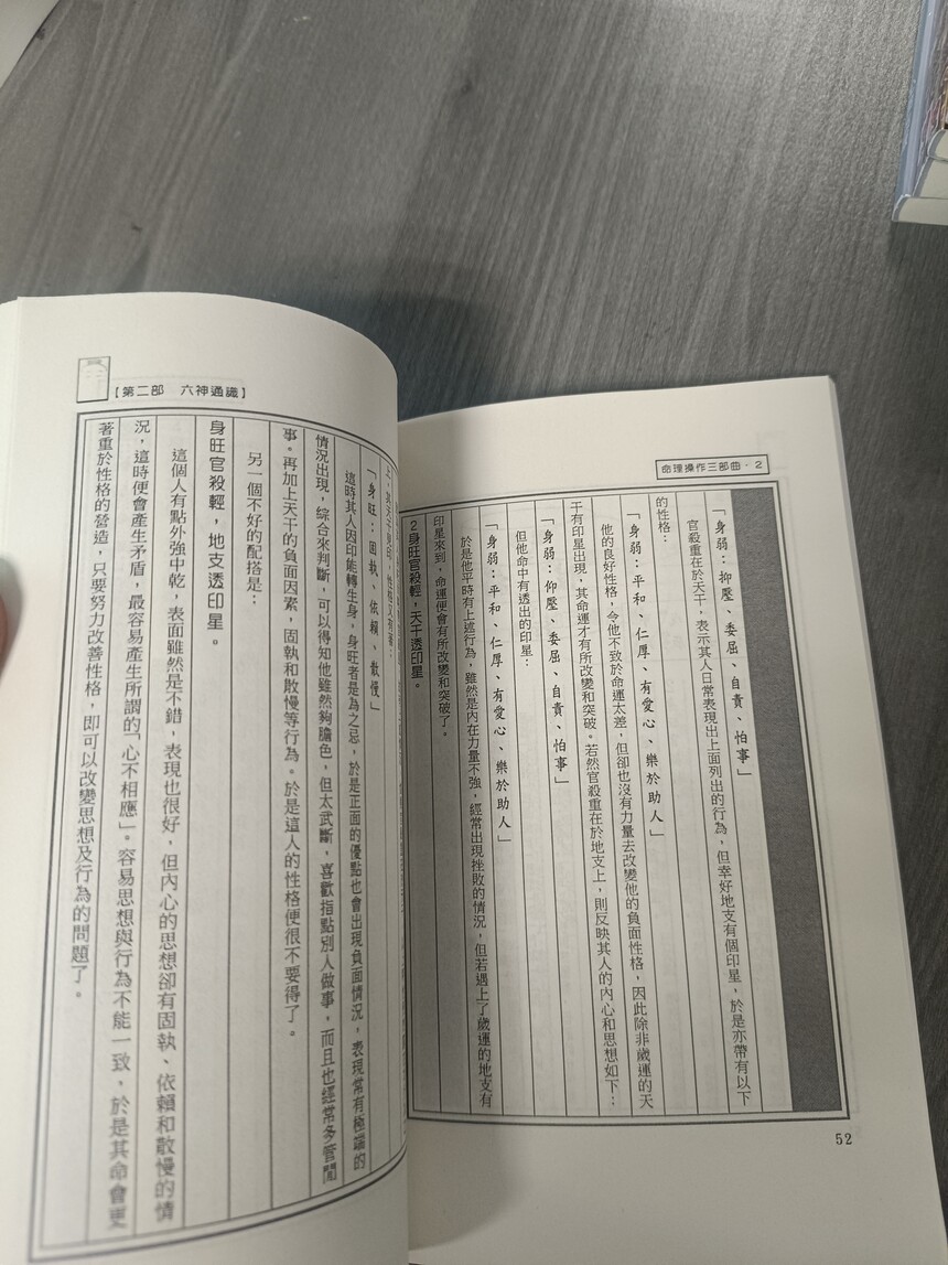 1706201380671991.jpg