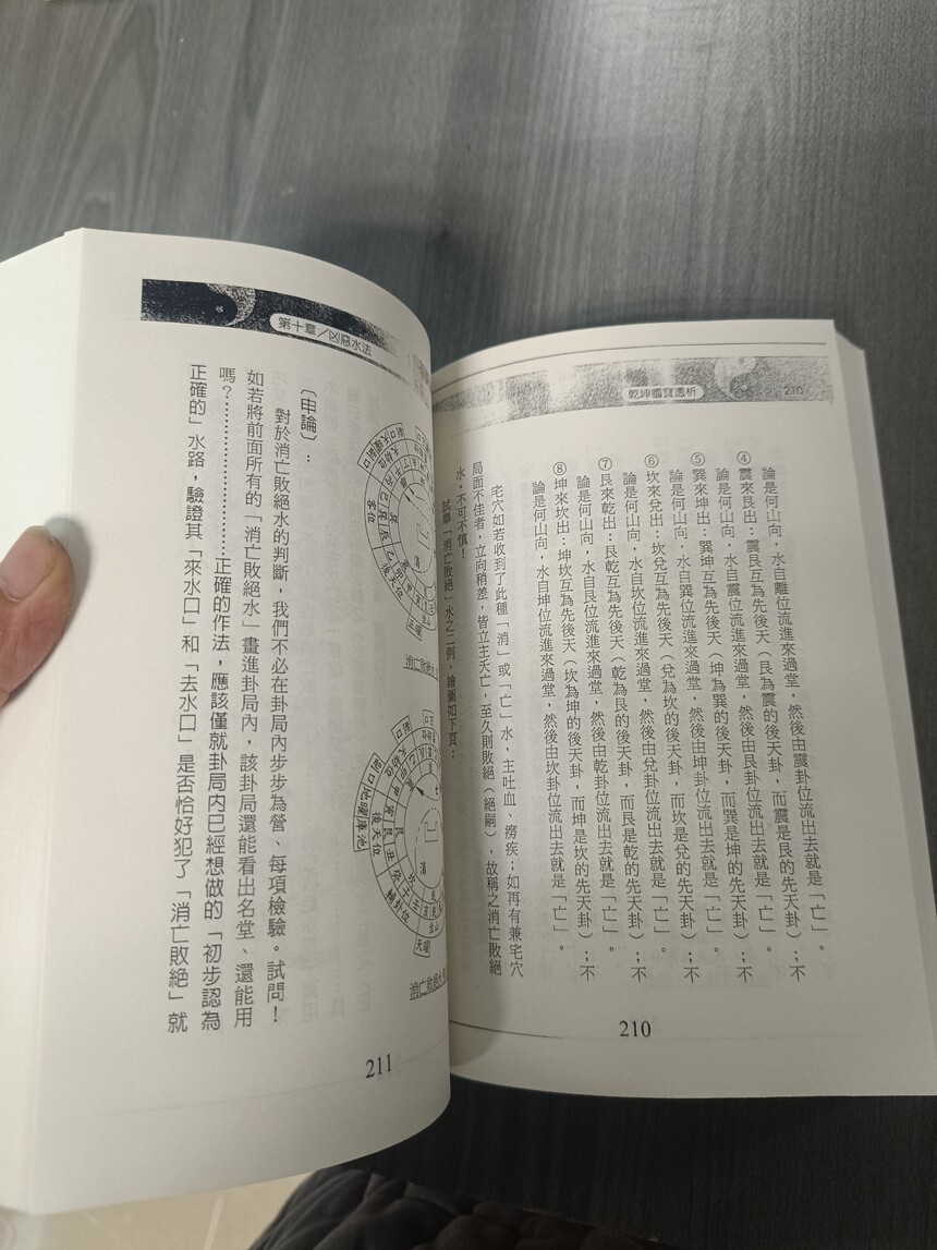 1706201495754160.jpg