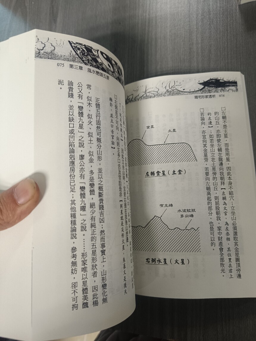 1706201608499047.jpg