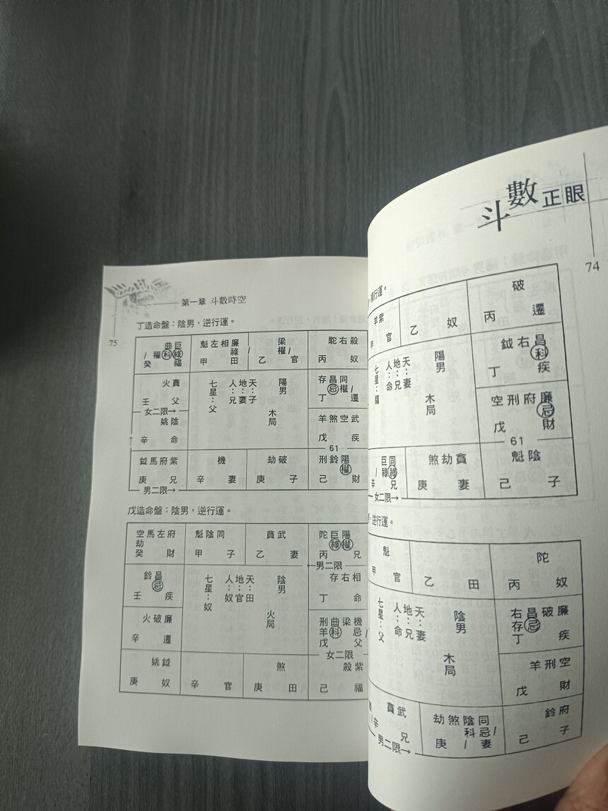 1706347974927556.jpg