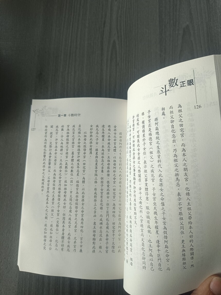 1706347976742712.jpg