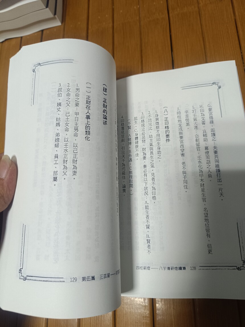 1708242286331394.jpg