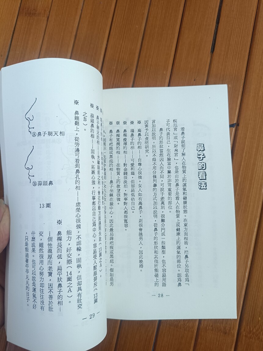 ef92f5be6207963c6e13ad570347fed.jpg