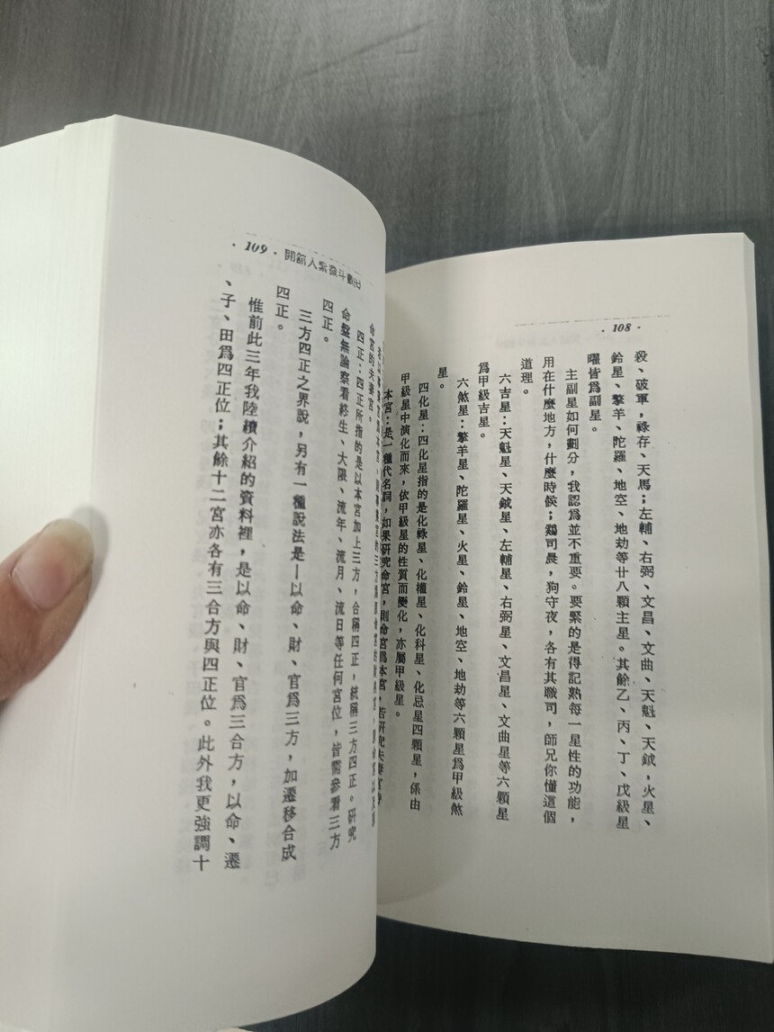 1709376286945607.jpg