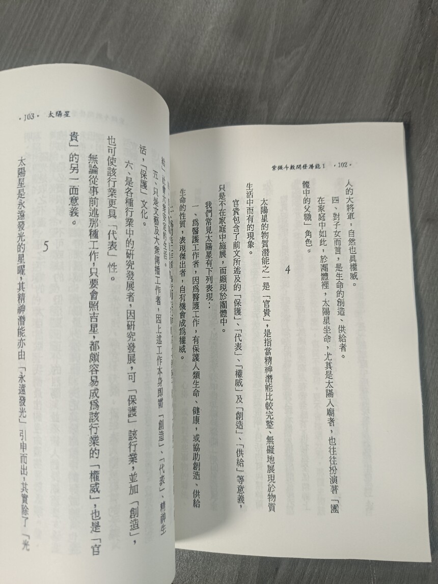 166acc0d74578f1b873fc4d8e059f6c.jpg