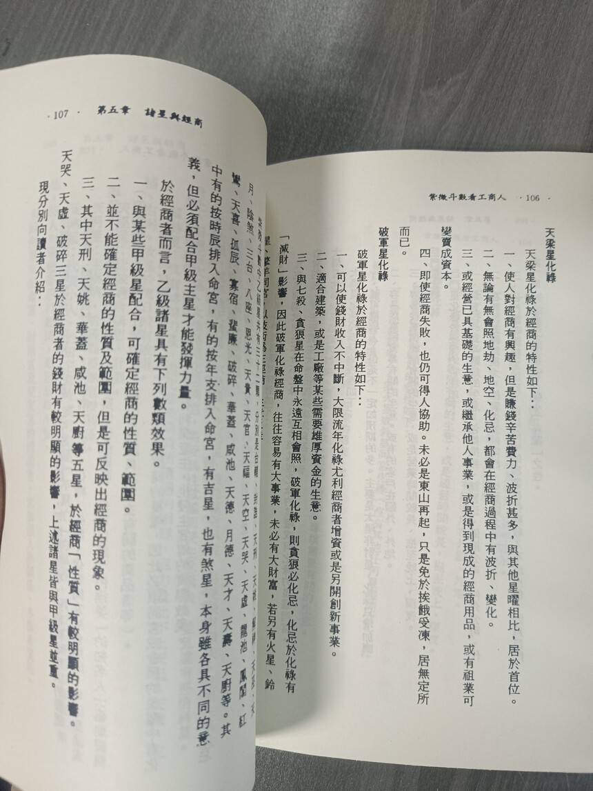 7bd687ccf0681950d445918b5f6fdb8.jpg