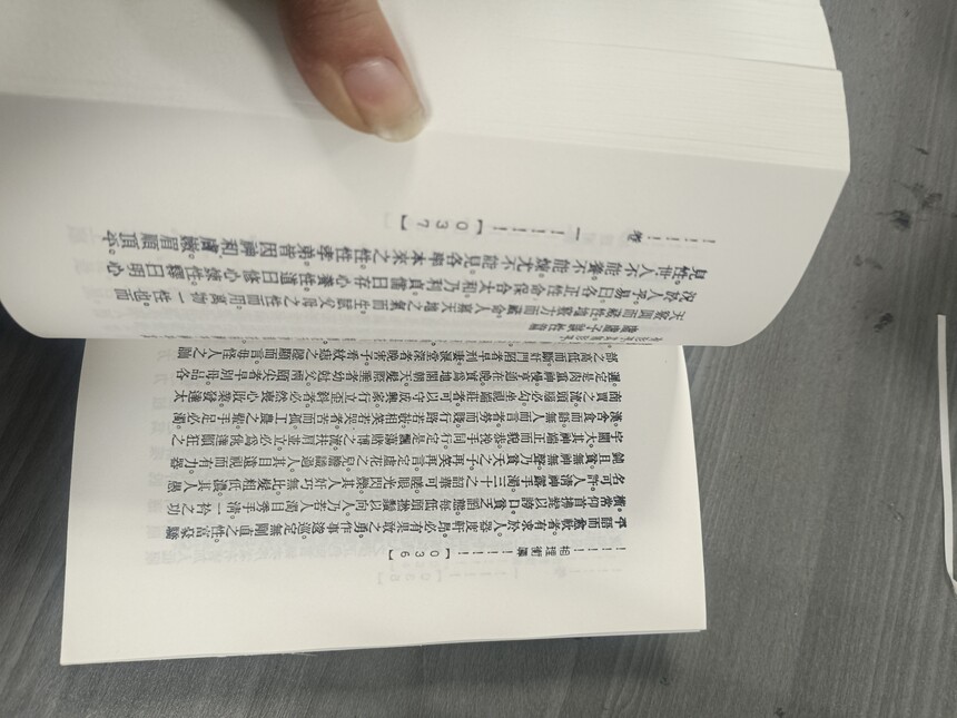 1709655858562162.jpg