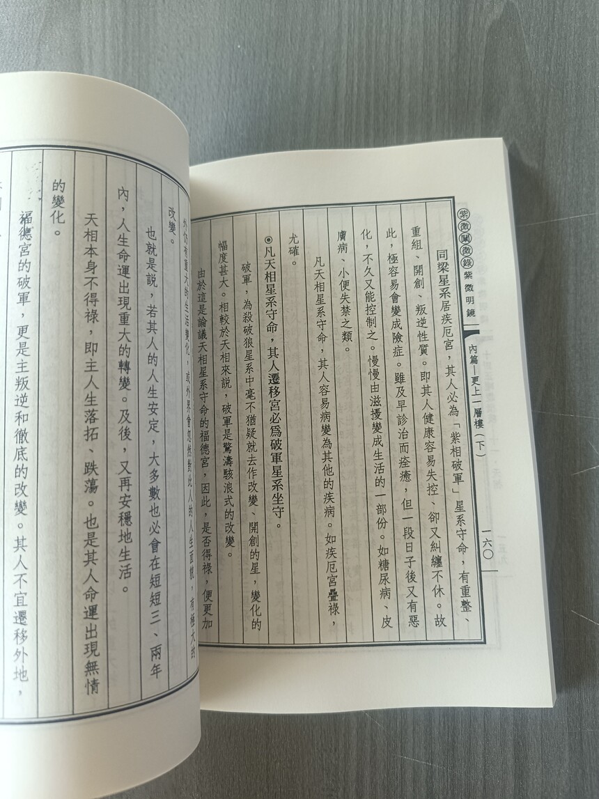 1721738325451754.jpg